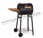 - Char Griller Patio Pro