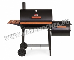 - Char Griller Smokin Pro