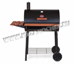   Char Griller Super Pro