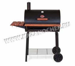   Char Griller Super Pro