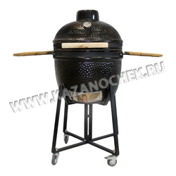   Kamado     