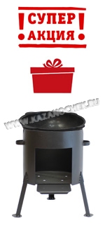 КСП-100У3 Казан чугунный Узбекистан 100 литров, печка усиленная 3 мм, подарки